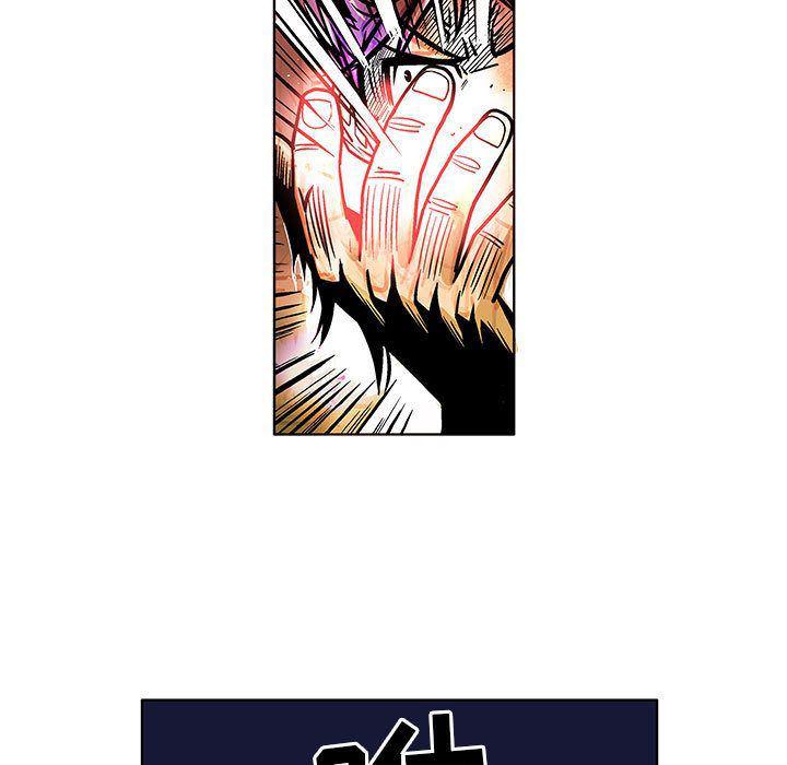 犬夜叉同人漫画韩漫全集-第20话无删减无遮挡章节图片 