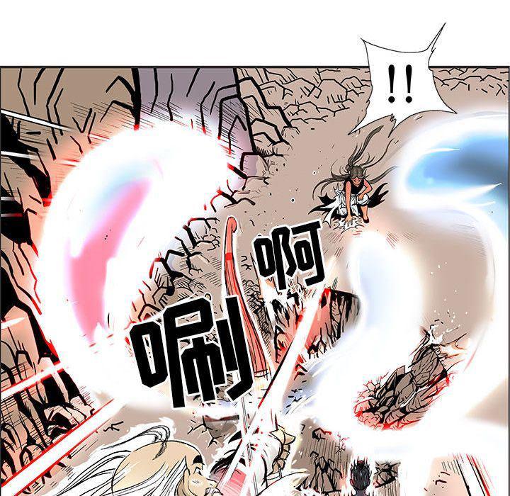犬夜叉同人漫画韩漫全集-第21话无删减无遮挡章节图片 