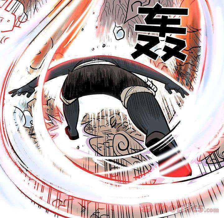 犬夜叉同人漫画韩漫全集-第21话无删减无遮挡章节图片 