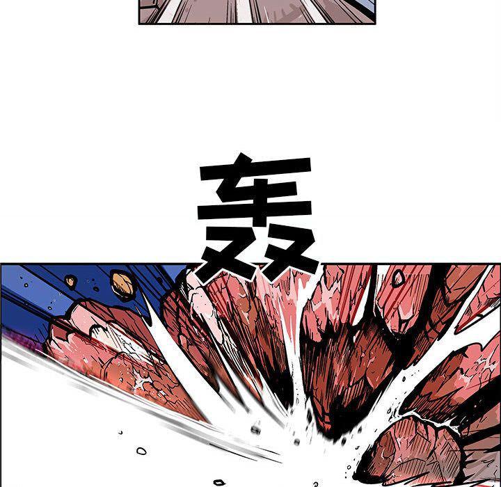 犬夜叉同人漫画韩漫全集-第21话无删减无遮挡章节图片 