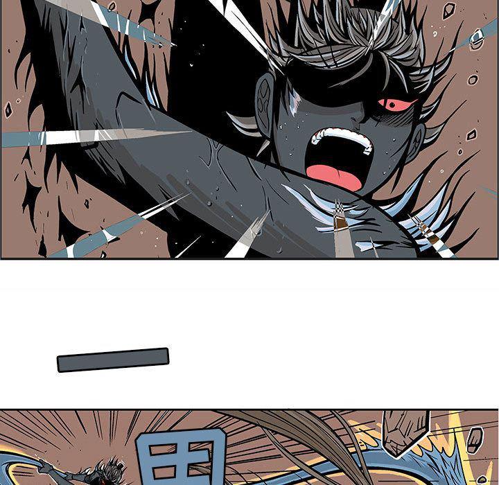 犬夜叉同人漫画韩漫全集-第21话无删减无遮挡章节图片 