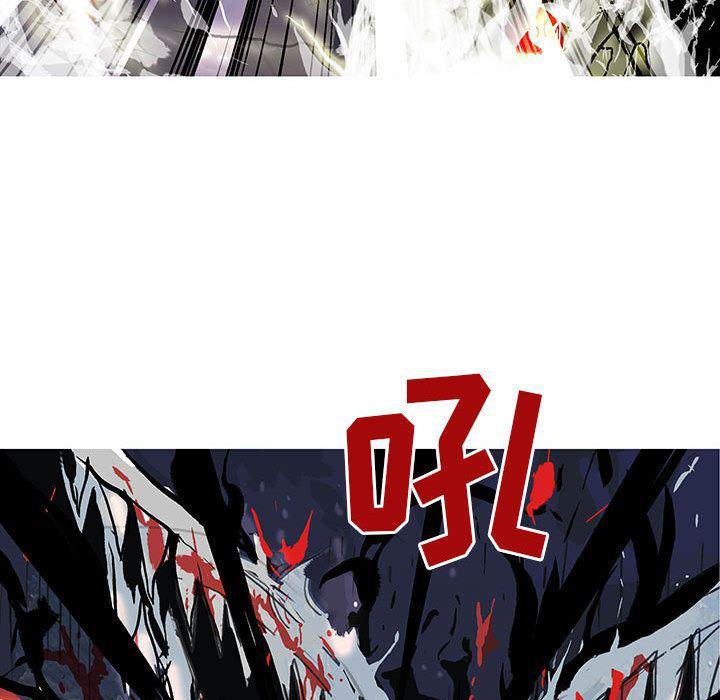 犬夜叉同人漫画韩漫全集-第22话无删减无遮挡章节图片 