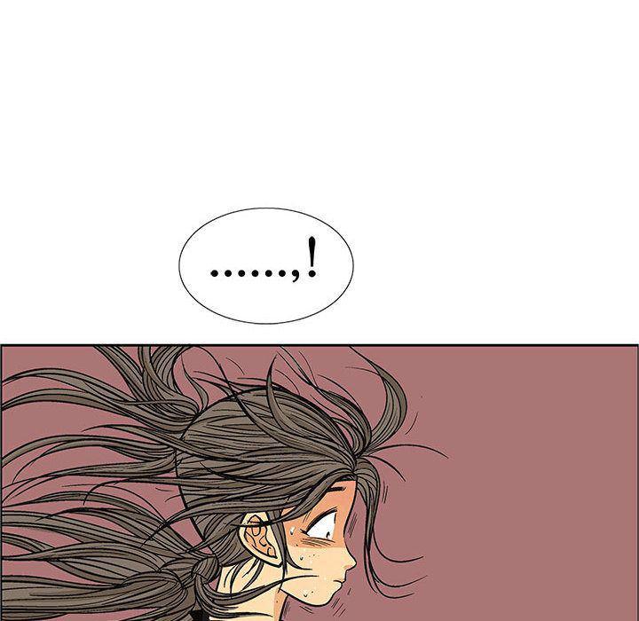 犬夜叉同人漫画韩漫全集-第23话无删减无遮挡章节图片 