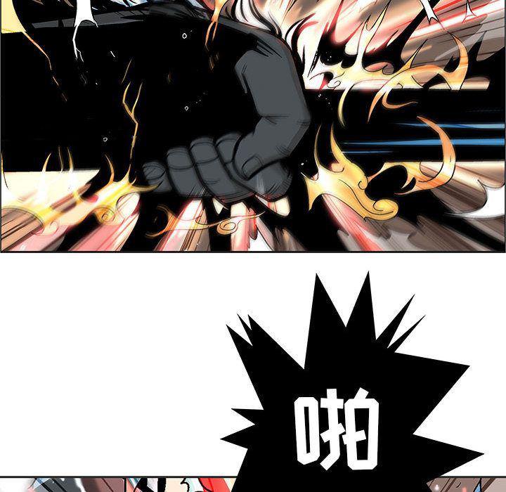 犬夜叉同人漫画韩漫全集-第23话无删减无遮挡章节图片 