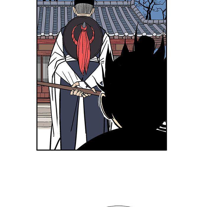 犬夜叉同人漫画韩漫全集-第24话无删减无遮挡章节图片 