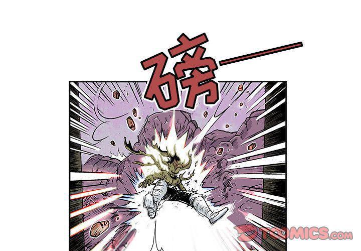 犬夜叉同人漫画韩漫全集-第27话无删减无遮挡章节图片 