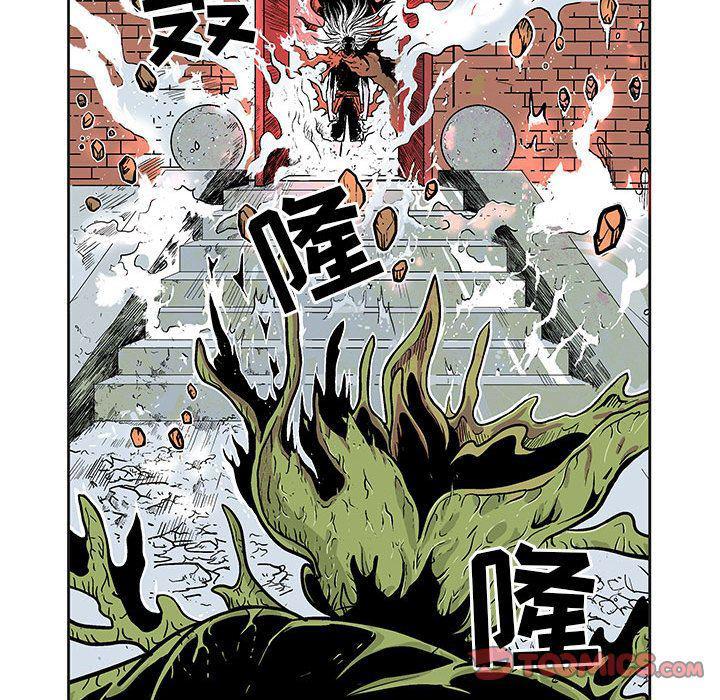 犬夜叉同人漫画韩漫全集-第27话无删减无遮挡章节图片 