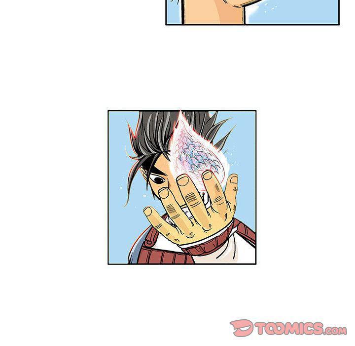 犬夜叉同人漫画韩漫全集-第27话无删减无遮挡章节图片 