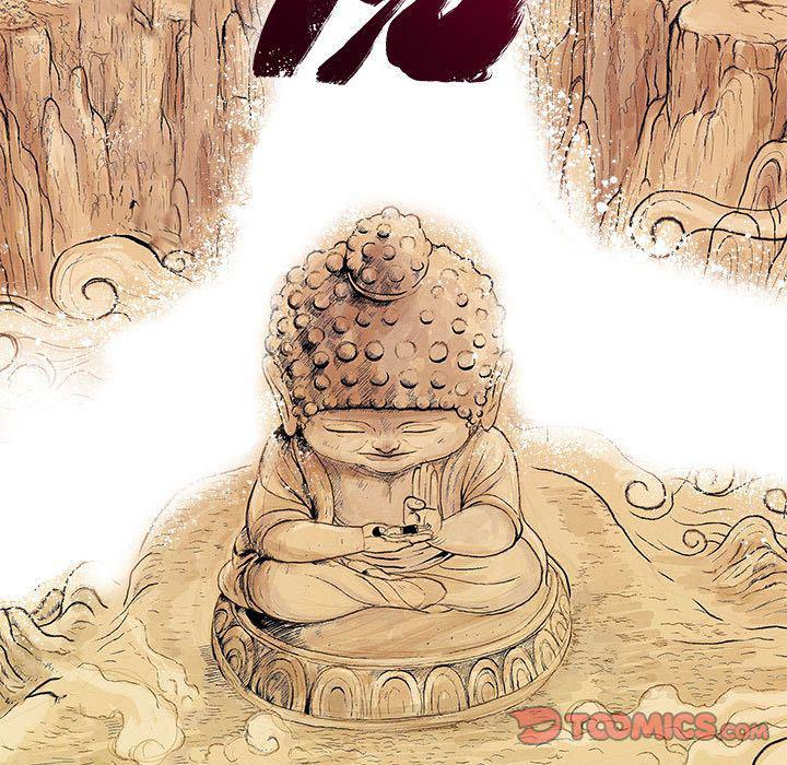 犬夜叉同人漫画韩漫全集-第29话无删减无遮挡章节图片 