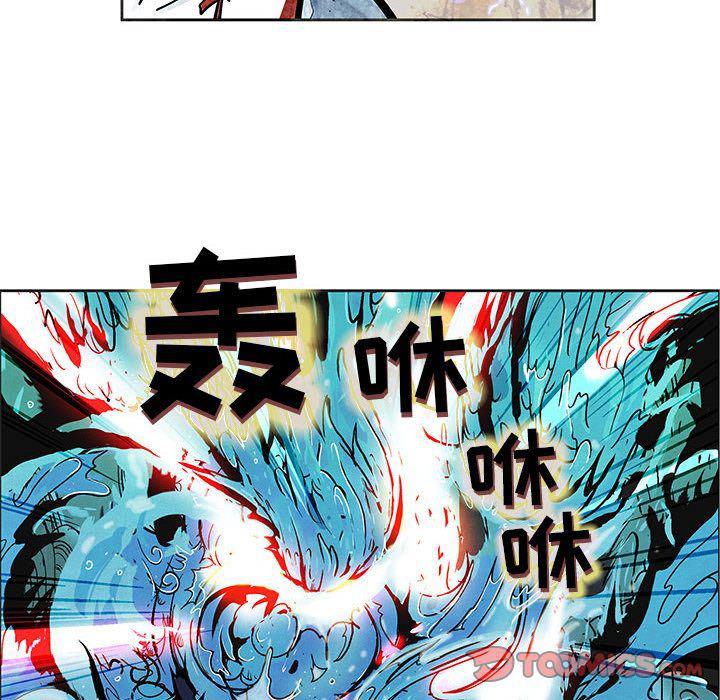 犬夜叉同人漫画韩漫全集-第29话无删减无遮挡章节图片 