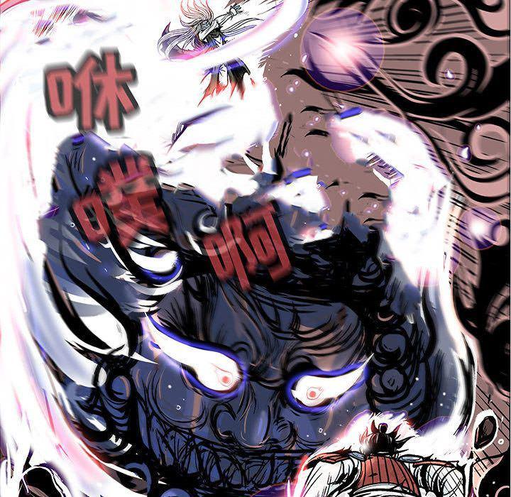 犬夜叉同人漫画韩漫全集-第30话无删减无遮挡章节图片 