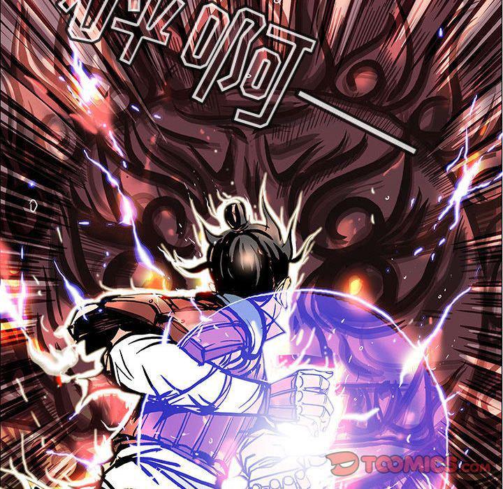 犬夜叉同人漫画韩漫全集-第30话无删减无遮挡章节图片 