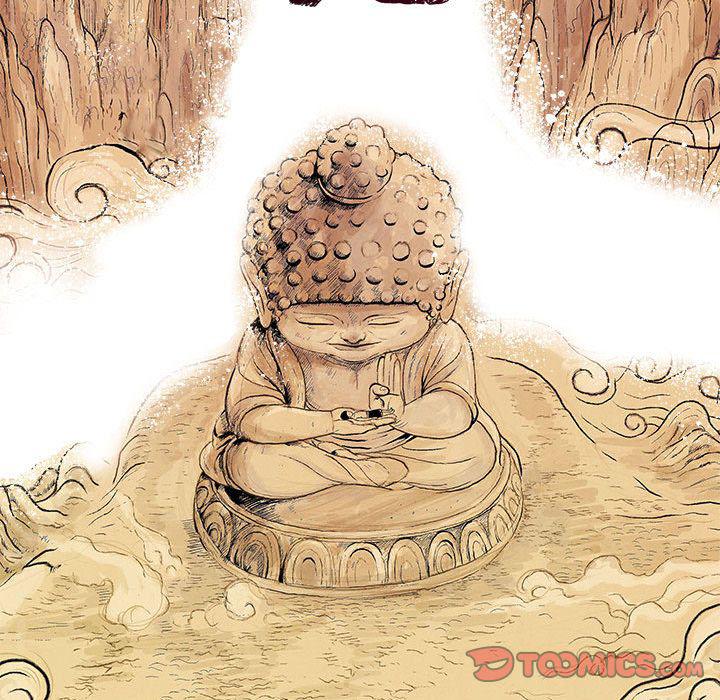 犬夜叉同人漫画韩漫全集-第32话无删减无遮挡章节图片 