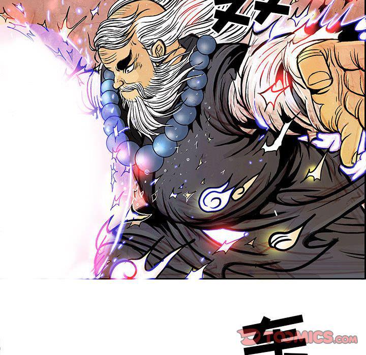 犬夜叉同人漫画韩漫全集-第32话无删减无遮挡章节图片 
