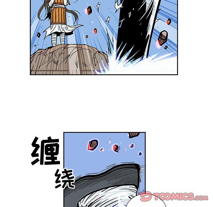 犬夜叉同人漫画韩漫全集-第33话无删减无遮挡章节图片 