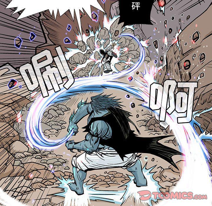 犬夜叉同人漫画韩漫全集-第33话无删减无遮挡章节图片 