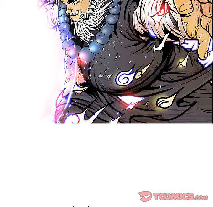犬夜叉同人漫画韩漫全集-第33话无删减无遮挡章节图片 