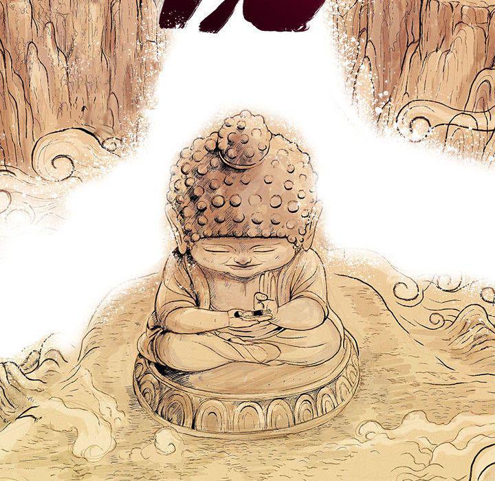 犬夜叉同人漫画韩漫全集-第34话无删减无遮挡章节图片 