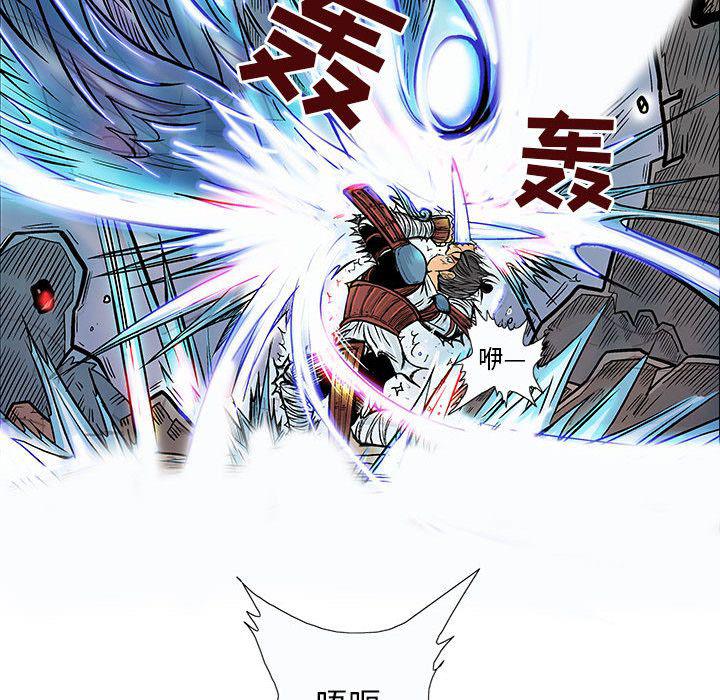 犬夜叉同人漫画韩漫全集-第34话无删减无遮挡章节图片 