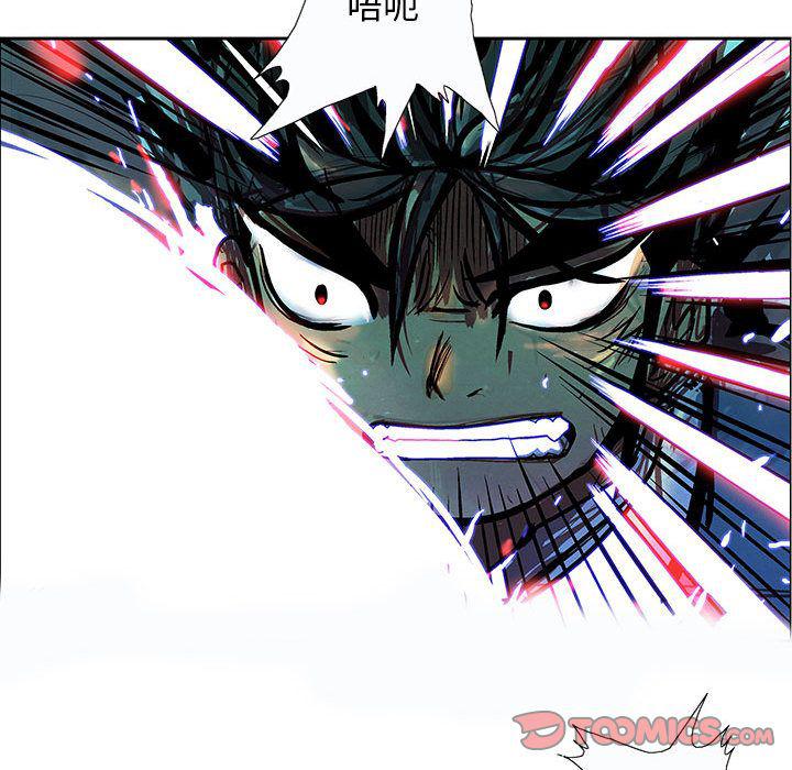 犬夜叉同人漫画韩漫全集-第34话无删减无遮挡章节图片 