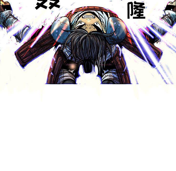 犬夜叉同人漫画韩漫全集-第34话无删减无遮挡章节图片 