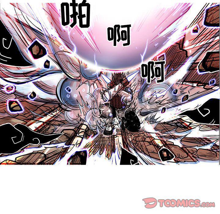 犬夜叉同人漫画韩漫全集-第34话无删减无遮挡章节图片 