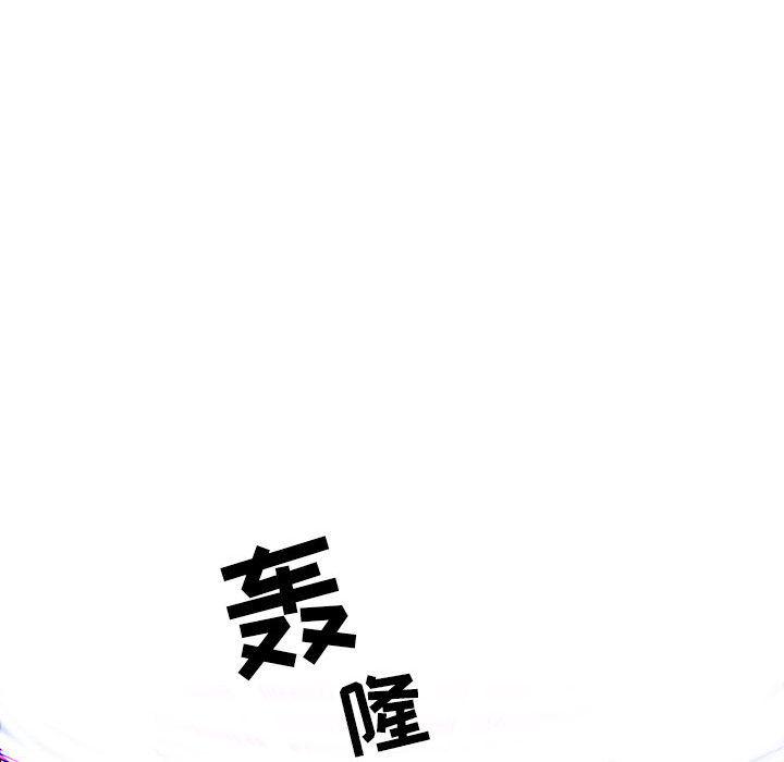 犬夜叉同人漫画韩漫全集-第35话无删减无遮挡章节图片 