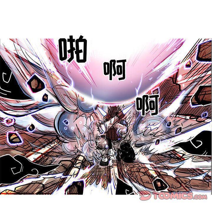 犬夜叉同人漫画韩漫全集-第35话无删减无遮挡章节图片 