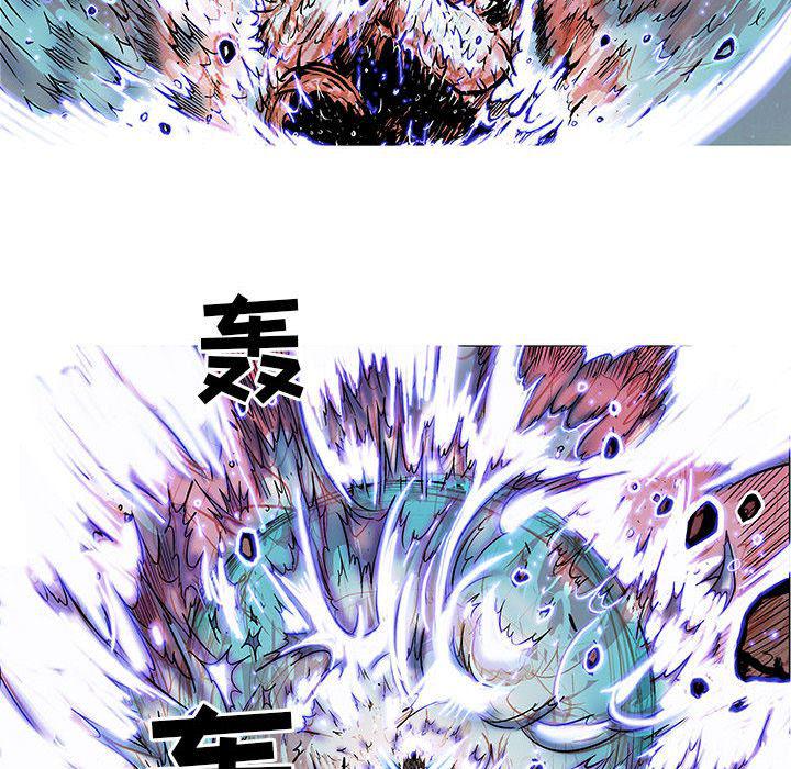 犬夜叉同人漫画韩漫全集-第35话无删减无遮挡章节图片 