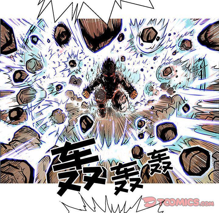 犬夜叉同人漫画韩漫全集-第35话无删减无遮挡章节图片 