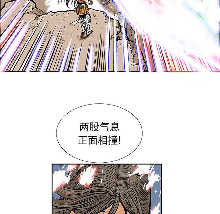 犬夜叉同人漫画韩漫全集-第35话无删减无遮挡章节图片 