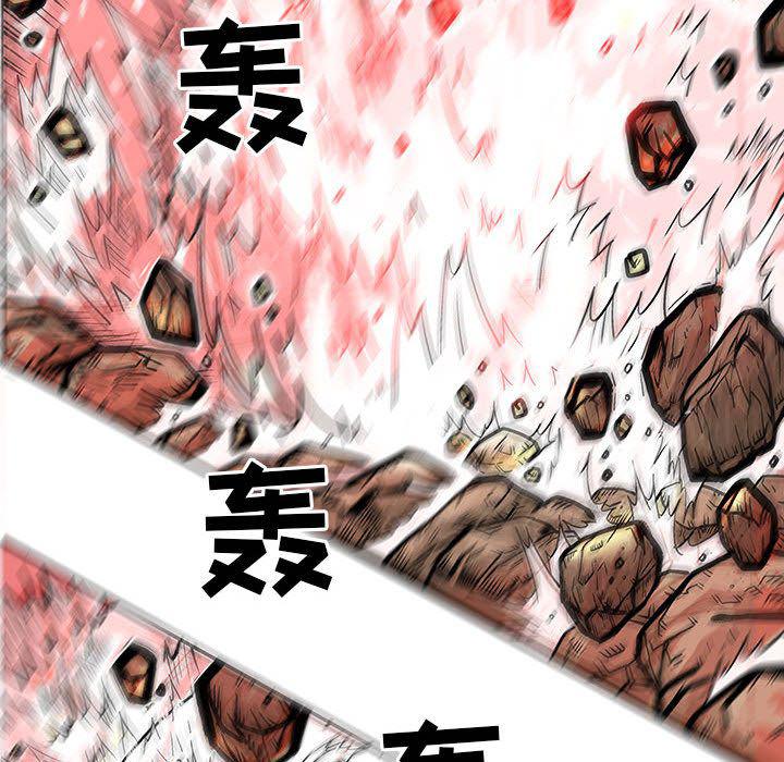 犬夜叉同人漫画韩漫全集-第35话无删减无遮挡章节图片 