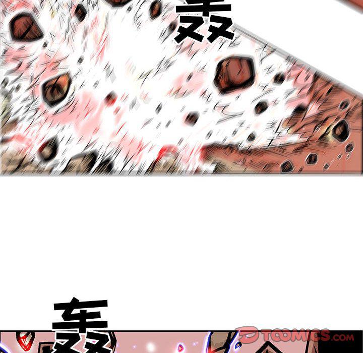 犬夜叉同人漫画韩漫全集-第35话无删减无遮挡章节图片 