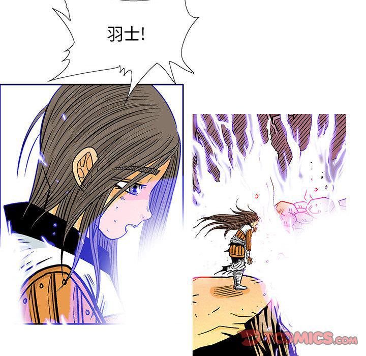 犬夜叉同人漫画韩漫全集-第35话无删减无遮挡章节图片 
