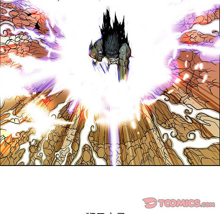 犬夜叉同人漫画韩漫全集-第35话无删减无遮挡章节图片 