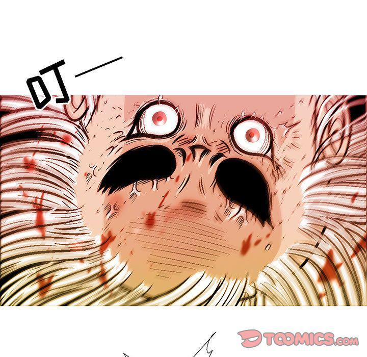 犬夜叉同人漫画韩漫全集-第36话无删减无遮挡章节图片 