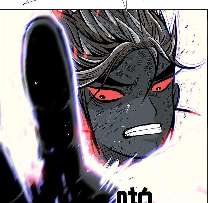 犬夜叉同人漫画韩漫全集-第36话无删减无遮挡章节图片 