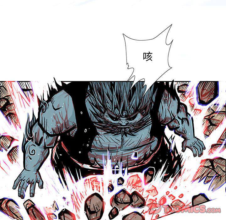 犬夜叉同人漫画韩漫全集-第36话无删减无遮挡章节图片 