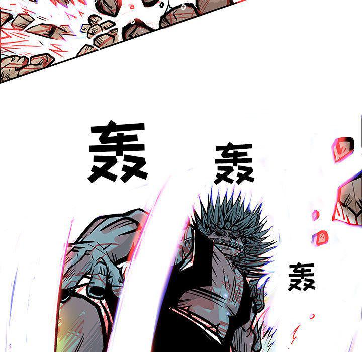 犬夜叉同人漫画韩漫全集-第36话无删减无遮挡章节图片 