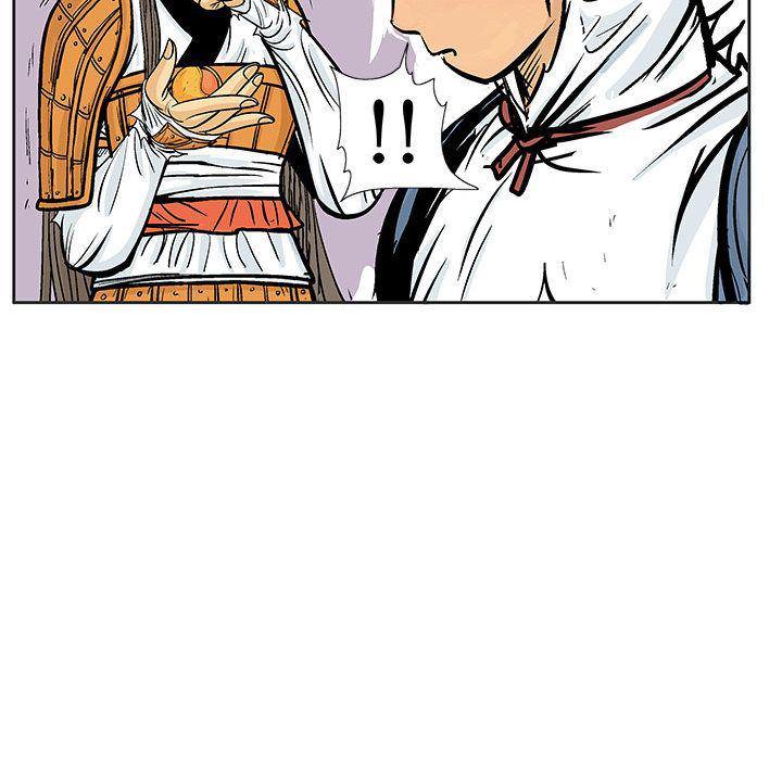 犬夜叉同人漫画韩漫全集-第38话无删减无遮挡章节图片 