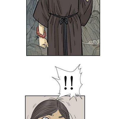 犬夜叉同人漫画韩漫全集-第40话无删减无遮挡章节图片 