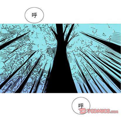 犬夜叉同人漫画韩漫全集-第40话无删减无遮挡章节图片 