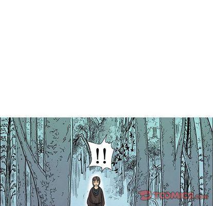 犬夜叉同人漫画韩漫全集-第40话无删减无遮挡章节图片 