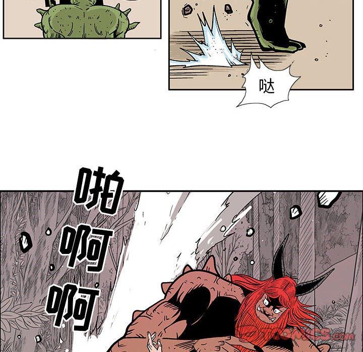 犬夜叉同人漫画韩漫全集-第43话无删减无遮挡章节图片 