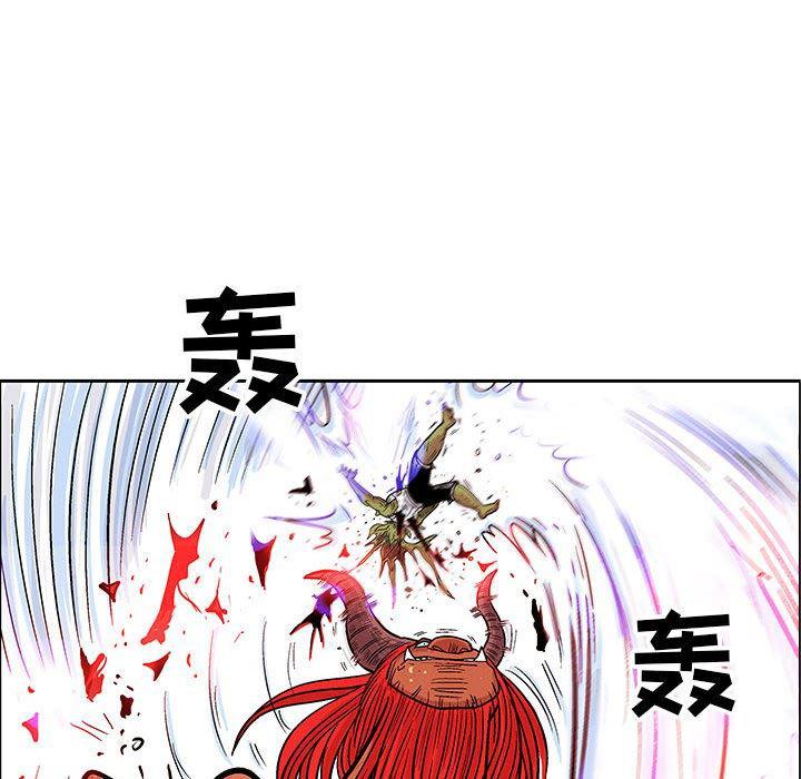 犬夜叉同人漫画韩漫全集-第44话无删减无遮挡章节图片 