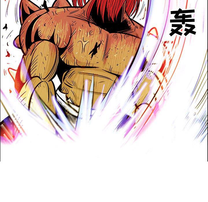 犬夜叉同人漫画韩漫全集-第44话无删减无遮挡章节图片 