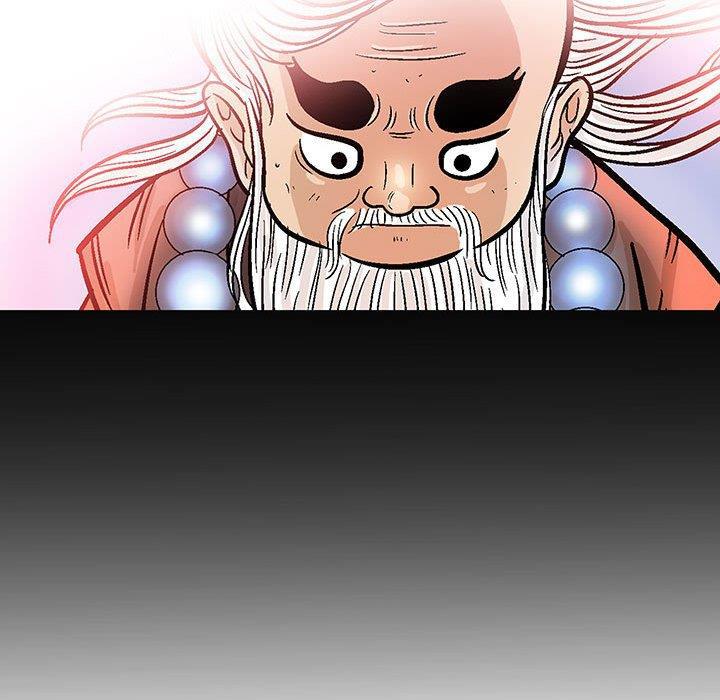 犬夜叉同人漫画韩漫全集-第45话无删减无遮挡章节图片 
