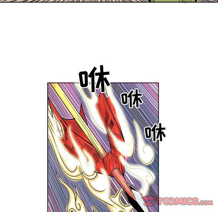 犬夜叉同人漫画韩漫全集-第46话无删减无遮挡章节图片 