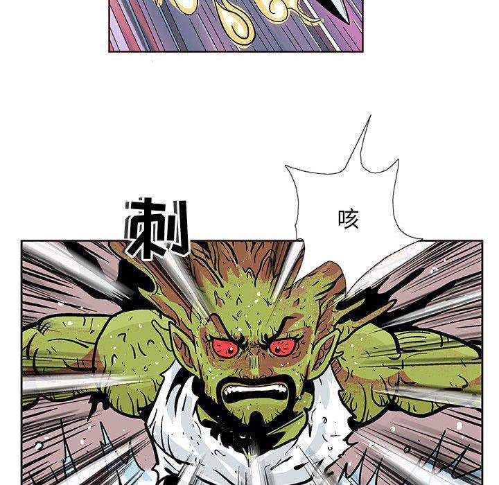 犬夜叉同人漫画韩漫全集-第46话无删减无遮挡章节图片 