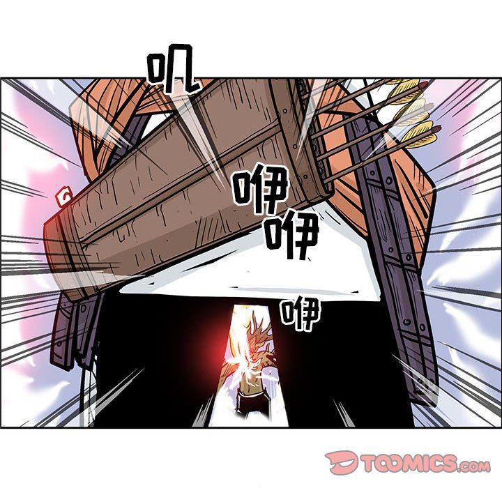 犬夜叉同人漫画韩漫全集-第46话无删减无遮挡章节图片 